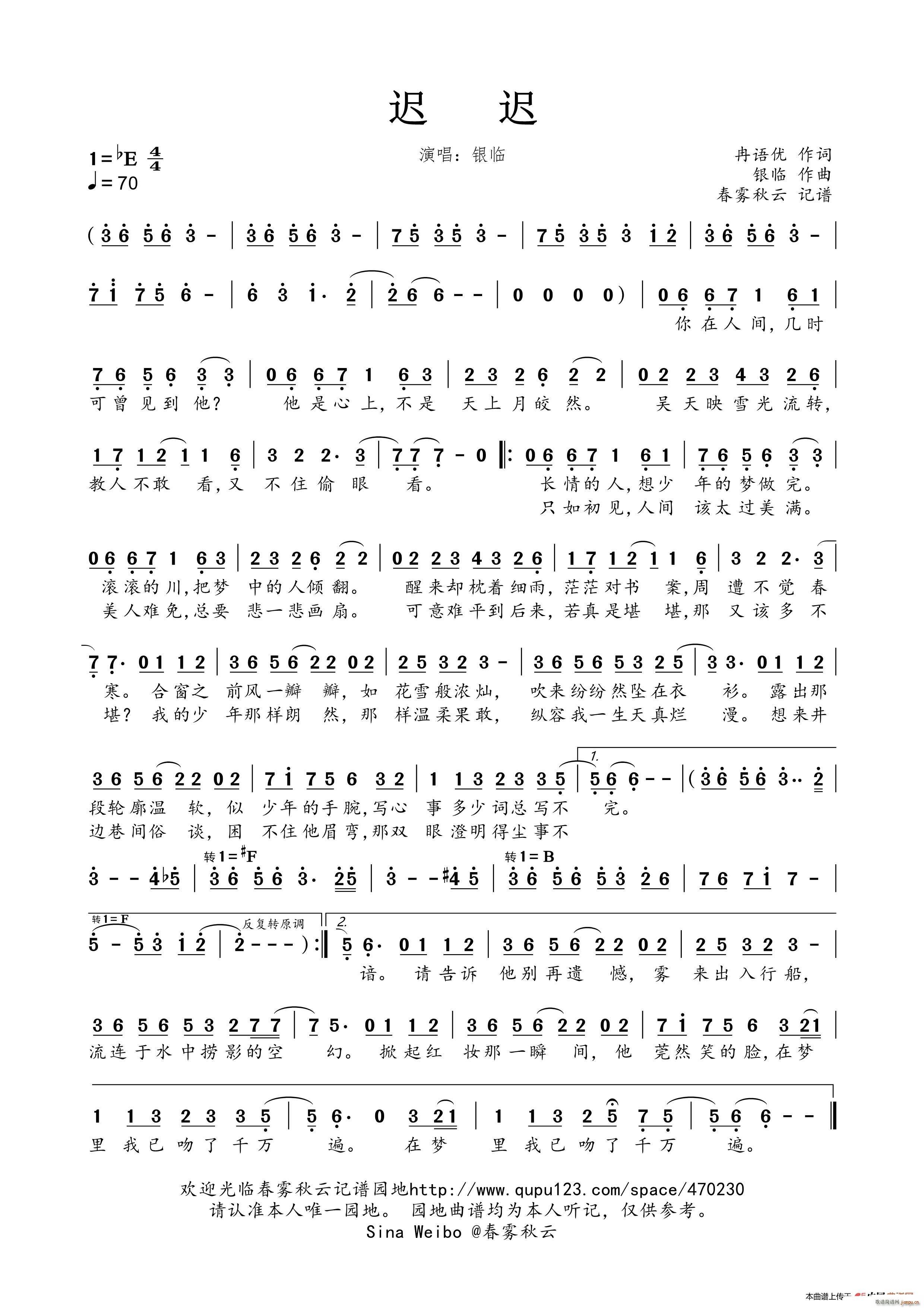 �t�t(���ָ��V)1