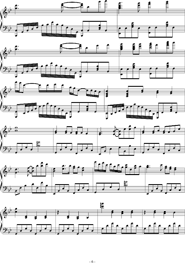 First Love(����V)6