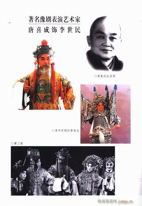 ���޵�(ԥ�����V)1