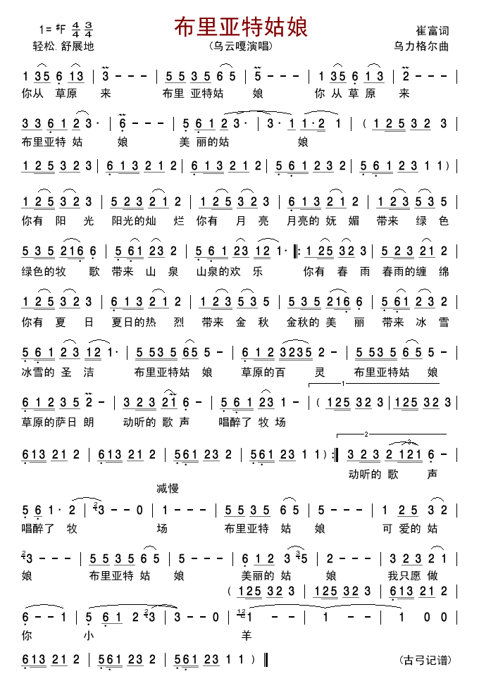 ����ع���(���ָ��V)1