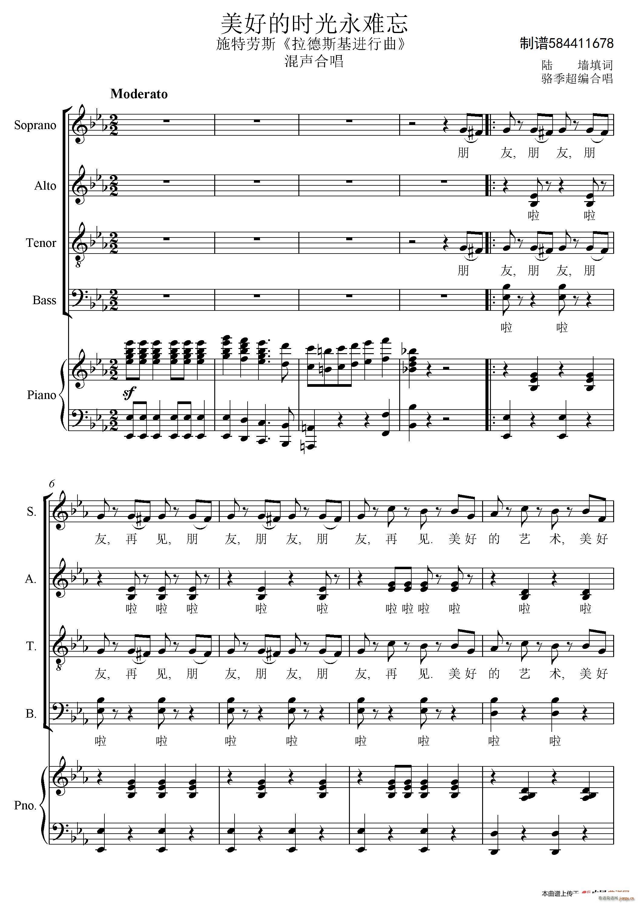 ���õĕr(sh��)�����y�����ϳ��V(�ϳ��V)1