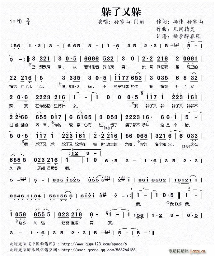 �����ֶ�(���ָ��V)1