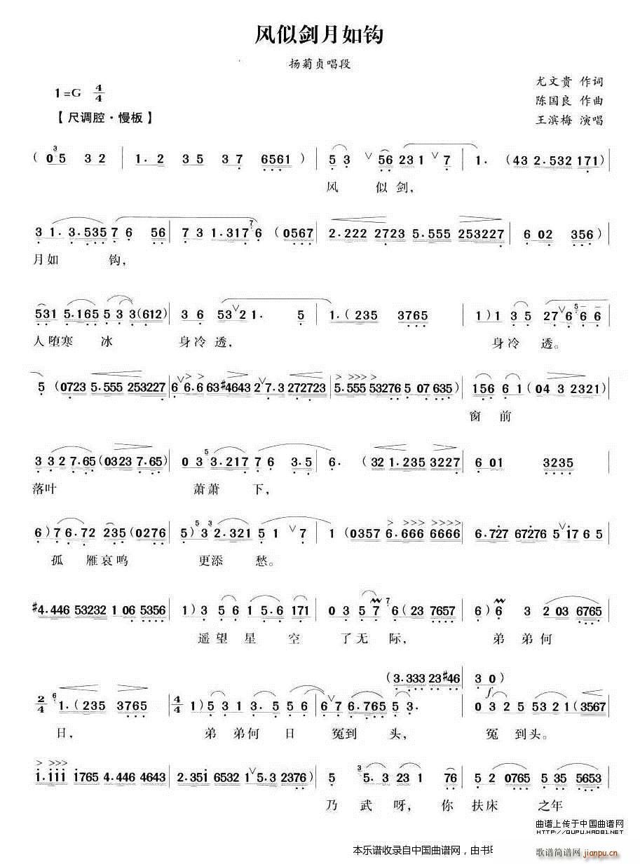 �L(f��ng)�Ƅ������^ ������ ƽԩӛ ���ؑ���� Խ�����V(Խ�����V)1