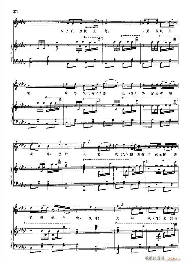 �Ї����g�����x ��269-298��(xi��n)�V��(ʮ�ּ�����)6