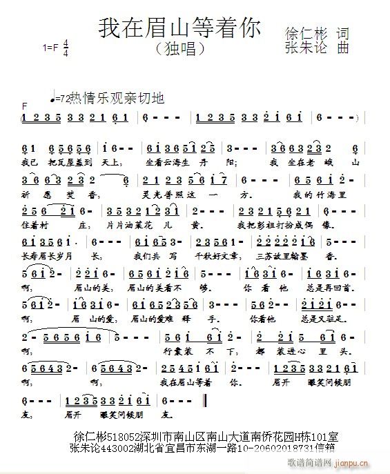 ����üɽ����(zh��)��(���ָ��V)1