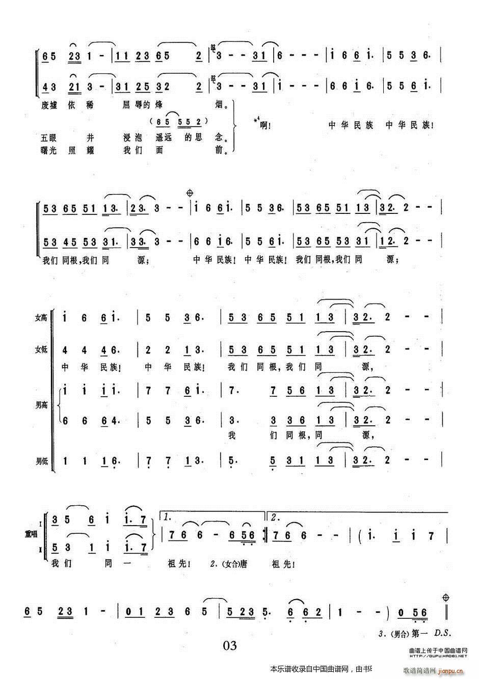 ͬһ���� �ϳ��V(�ϳ��V)3