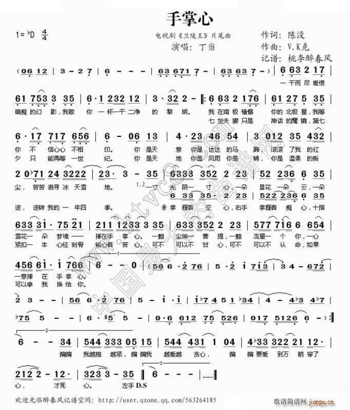 ������ �ҕ�� �m���� Ƭβ��(ʮ�ּ�����)1