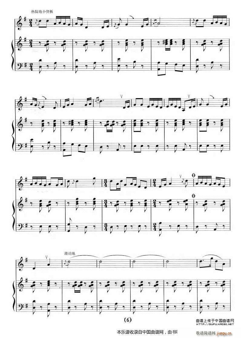 �l�� ʮ�׵� ���(����V)6