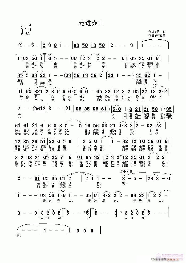 ���M(j��n)��ɽ(���ָ��V)1