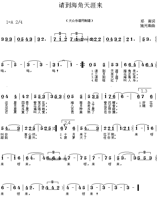 Ո���������ā�(l��i)(���ָ��V)1