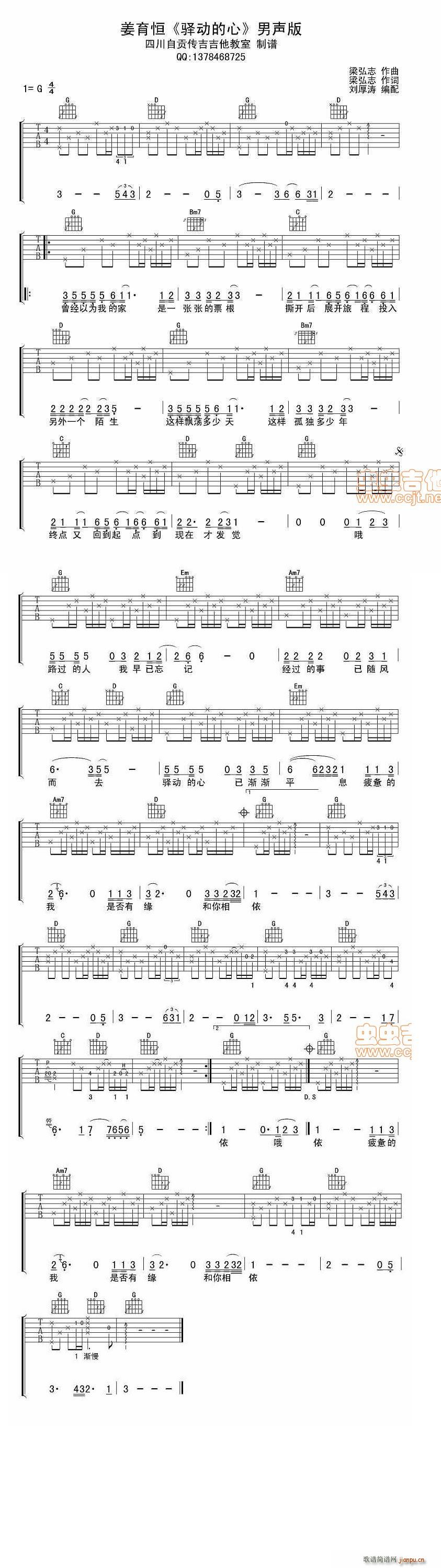 �A��(d��ng)���� ����(�����V)1