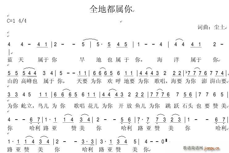 ȫ�ض�����(���ָ��V)1