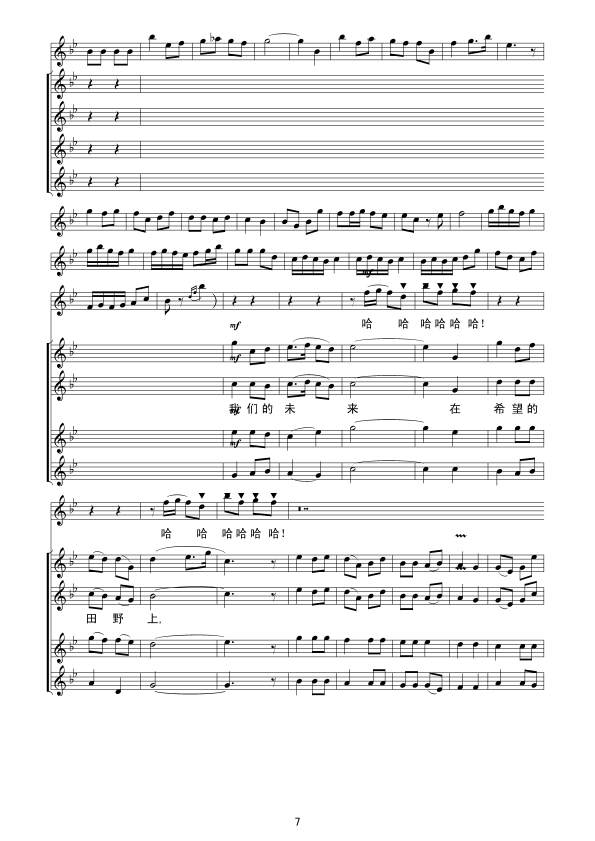 ��ϣ������Ұ�Ͼ�(xi��n)�V(���ָ��V)7