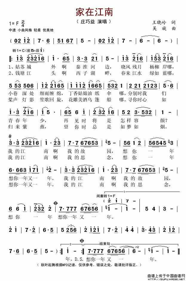 ���ڽ���(���ָ��V)1