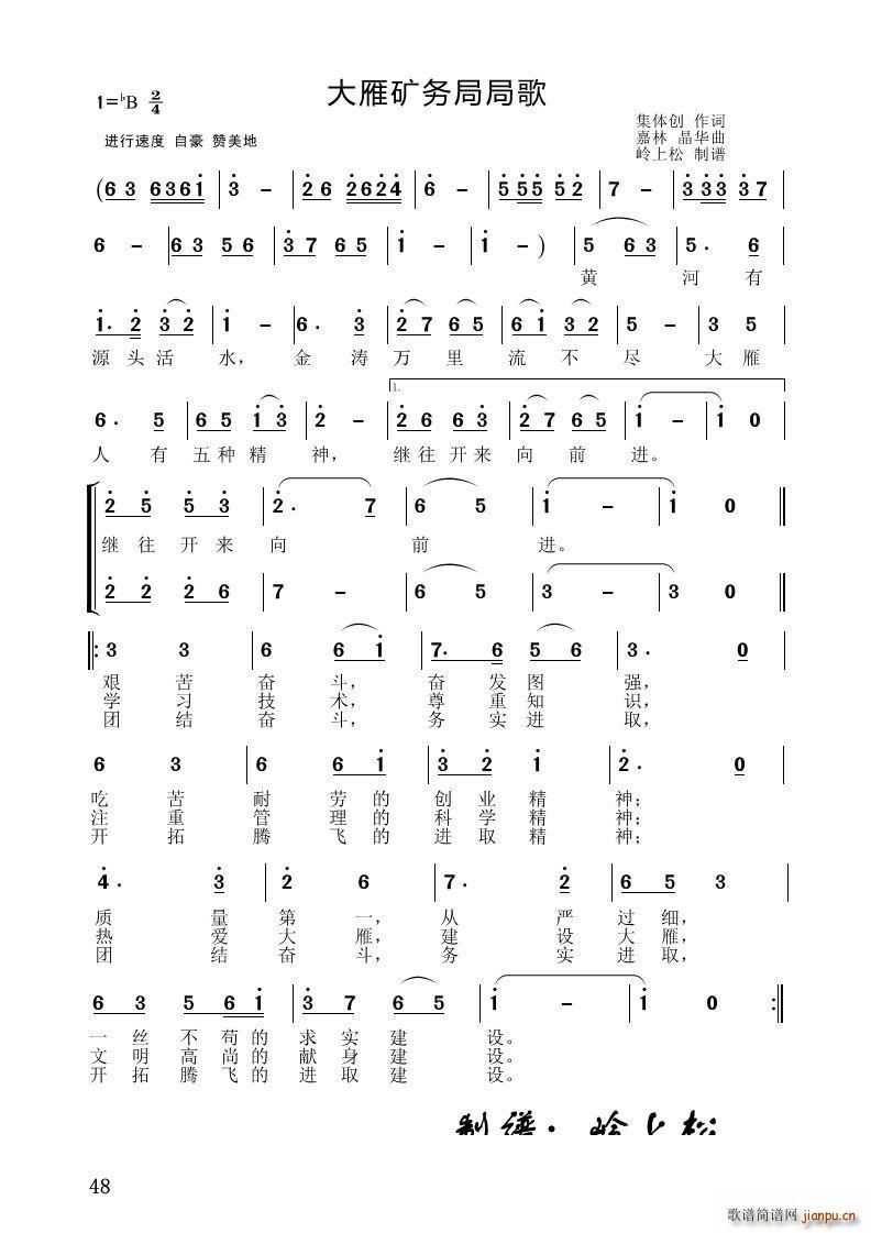 ����V��(w��)�־ָ� ��A��(zhu��n)݋(ʮ�ּ�����)1