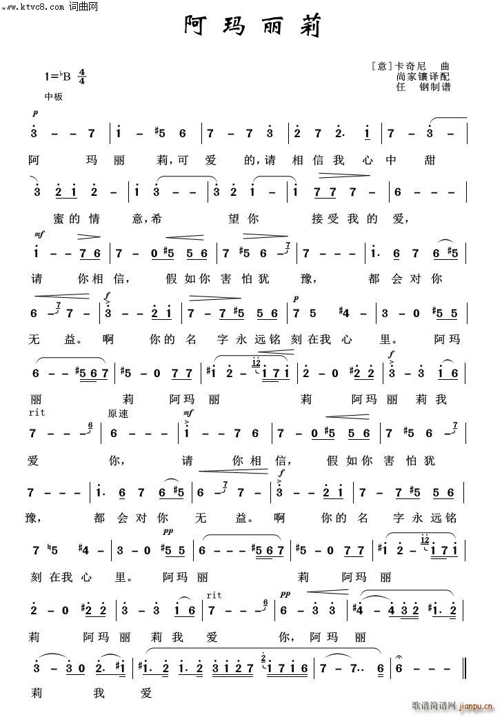 �������� �������100��(ʮ�ּ�����)1