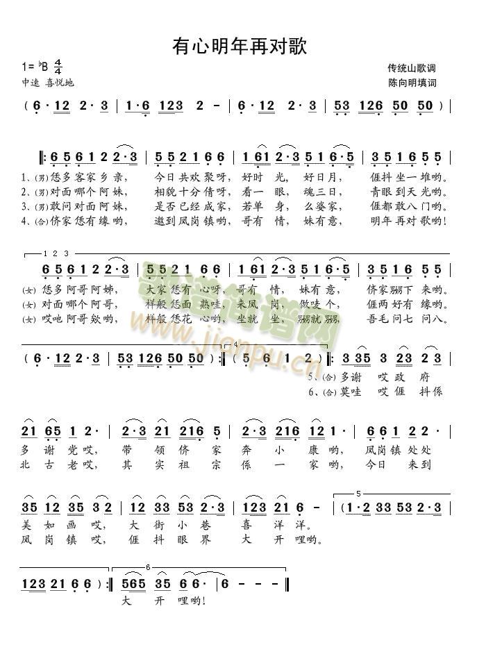 ���������ٌ���(���ָ��V)1