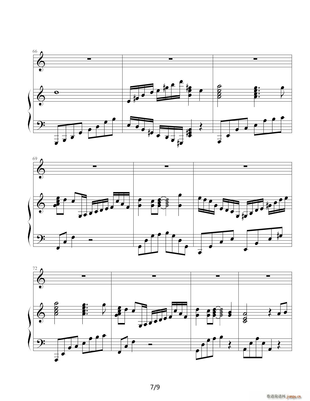 �m���E ���֮�� Carrying You �����и��y�Ȱ�(����V)7