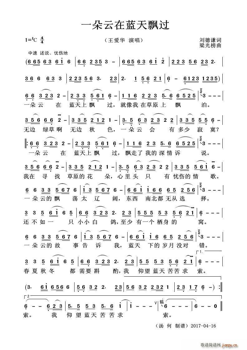 һ�������{���h�^(gu��) Ů����(ʮ�ּ�����)1