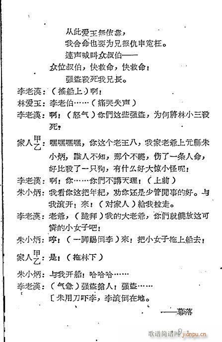 �����֐�(��i)��(Խ�����V)9