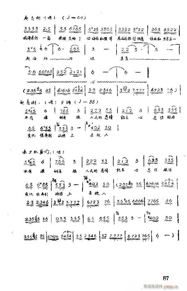 �脡 �tϼ71-100(ʮ�ּ�����)17