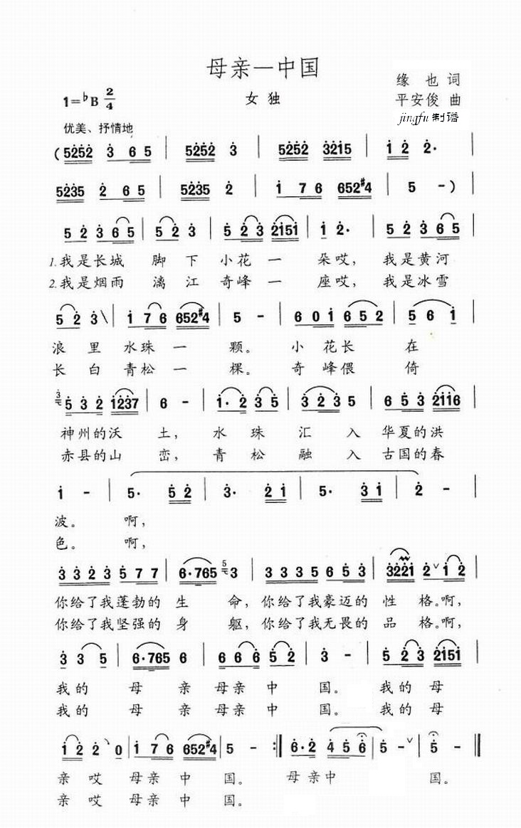 ĸ�H�����Ї�(���ָ��V)1