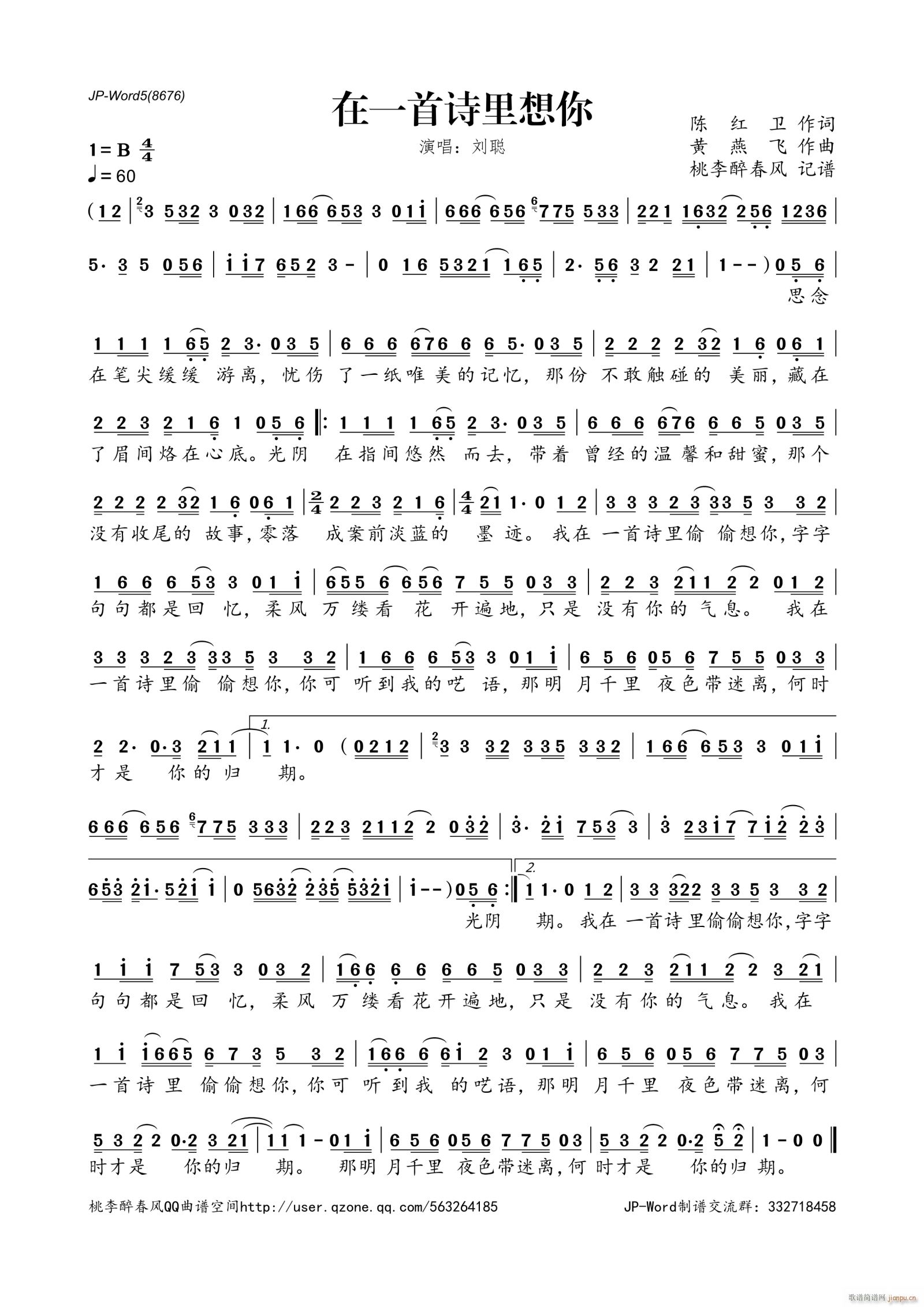 ��һ��Ԋ(sh��)������(���ָ��V)1