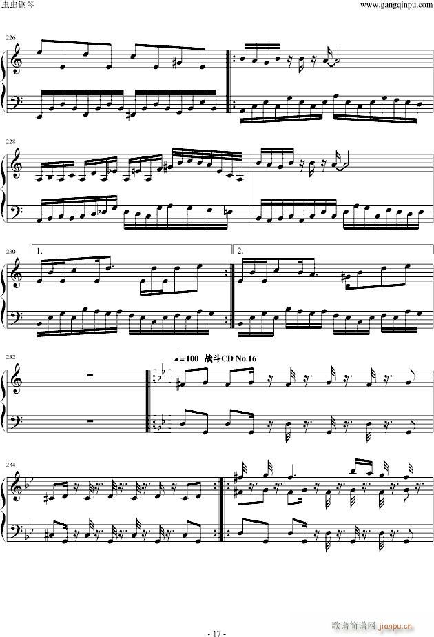 �����(����V)17