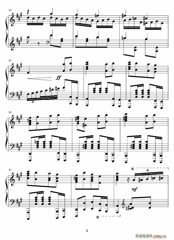 �����˹�ľ�Ī���� �������M(j��n)����(����V)8