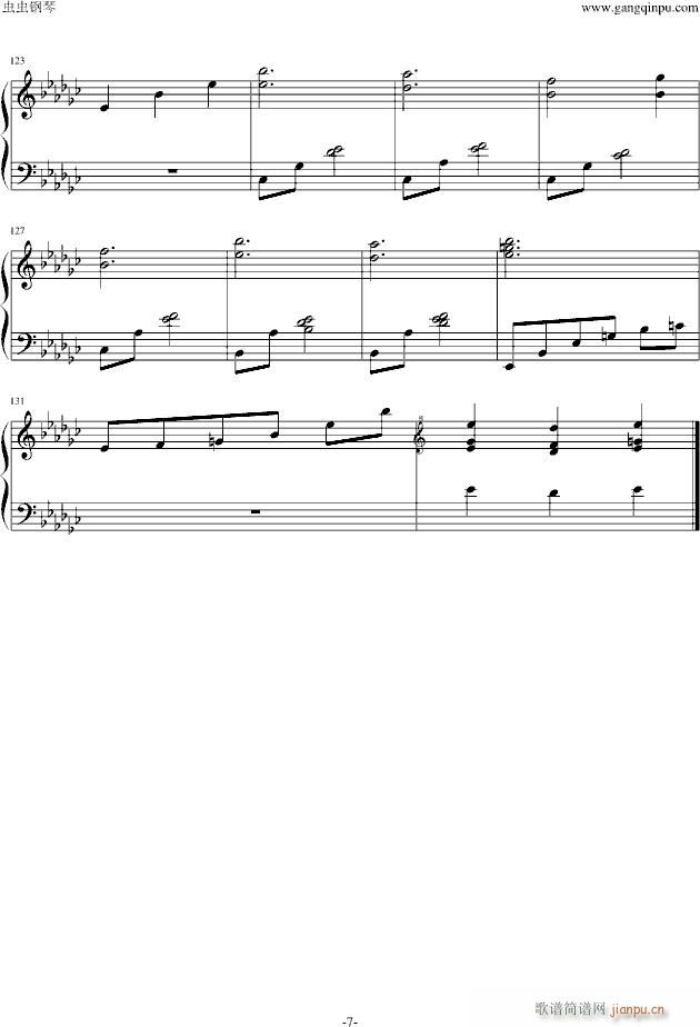 ����ҹ��(����V)7