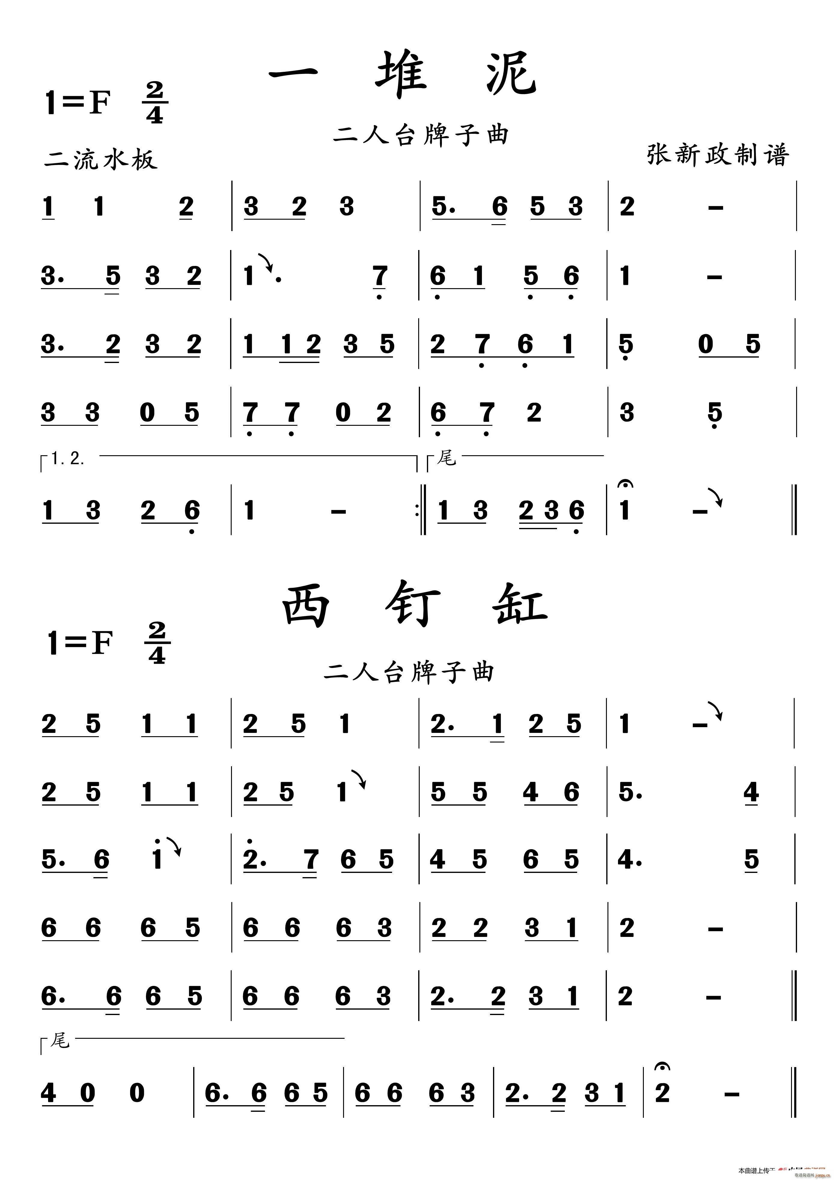 һ���� ��ᔸ� �����_������(ʮ�ּ�����)1