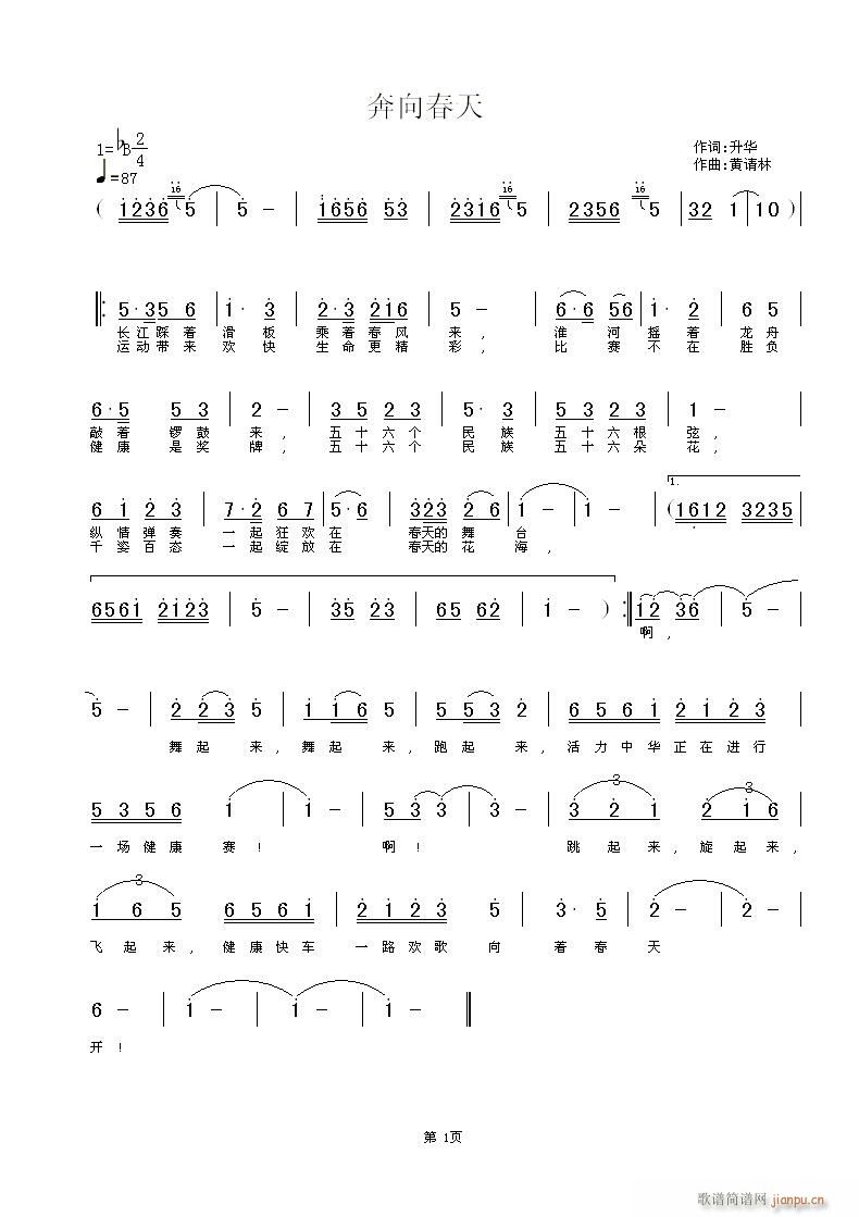 �����죾���A�~���S������(ʮ�ּ�����)1