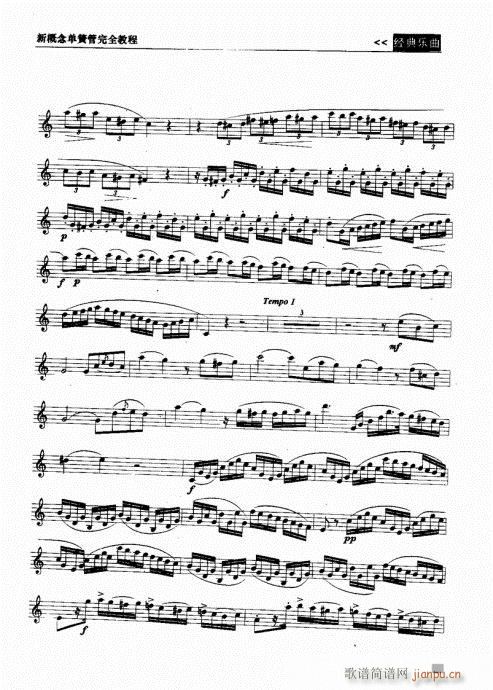 �¸���λɹ���ȫ�̳�201-220(�λɹ��V)17