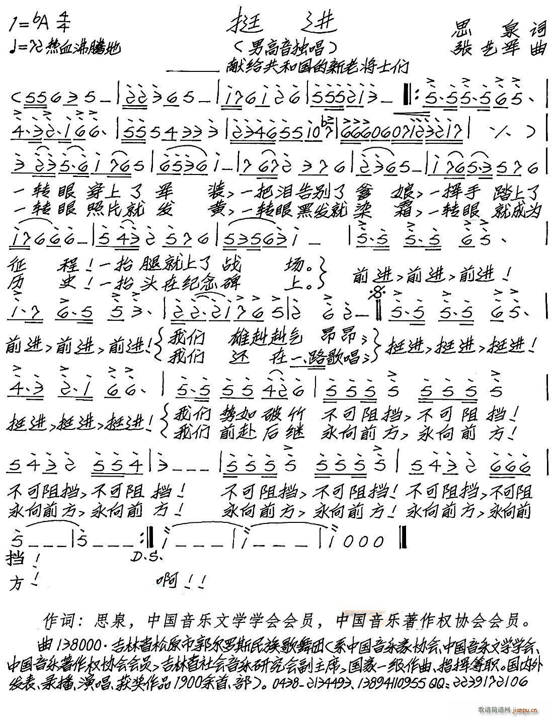 ͦ�M(j��n)(���ָ��V)1