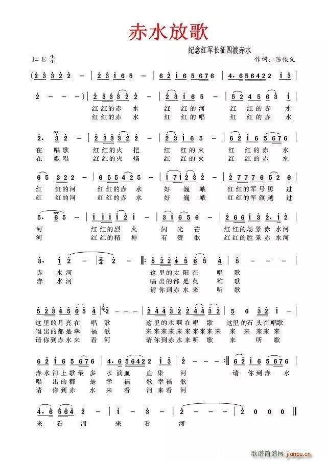 ?��ˮ�Ÿ�(���ָ��V)1