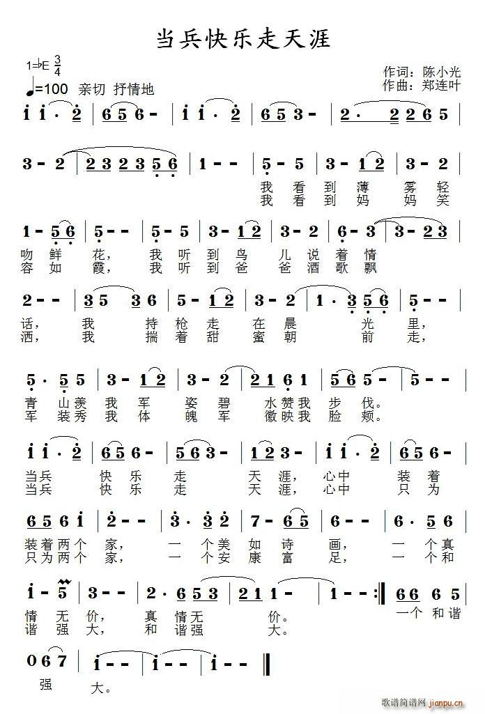 �����옷(l�� )������(���ָ��V)1