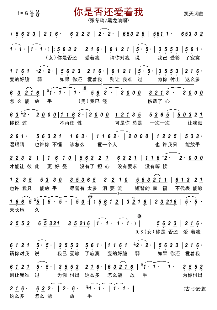 ���Ƿ�߀��(��i)��(zh��)��(���ָ��V)1