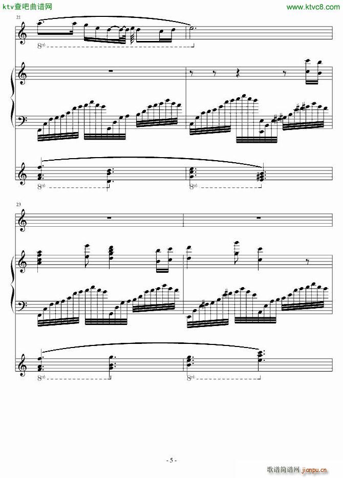 ��ˮ�R����(����V)5