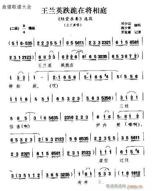 ���mӢ�����ڌ���ͥ(���ָ��V)1