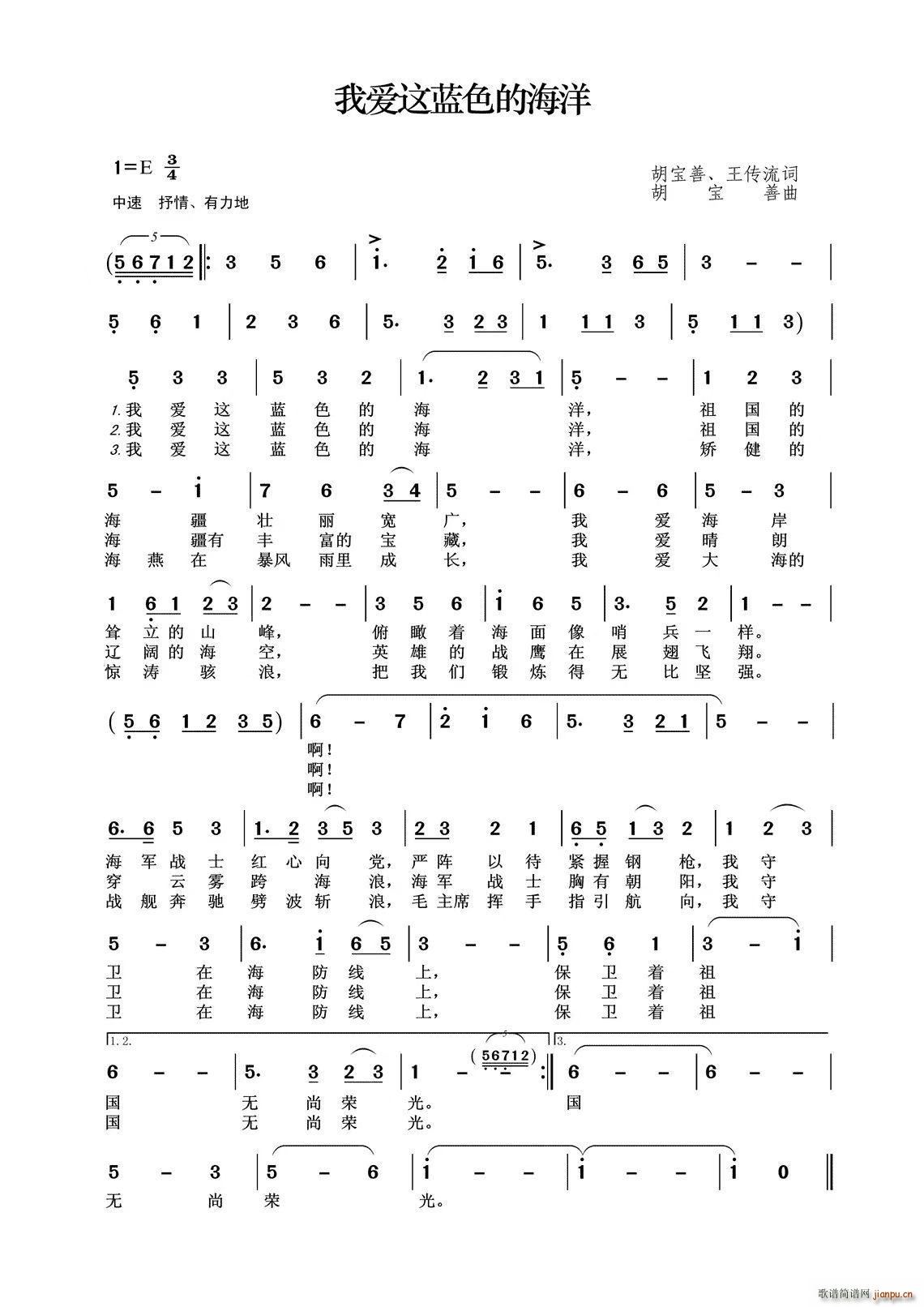 �Ґ�(��i)�@�{ɫ�ĺ��� ���{���h���}��(ʮ�ּ�����)1