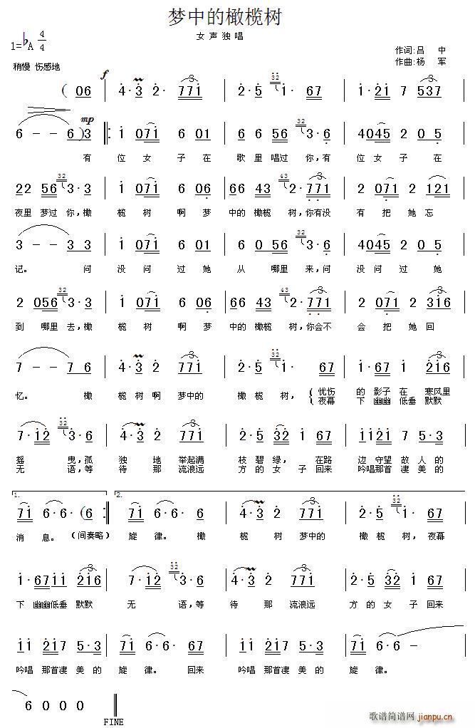 ��(m��ng)�е��ϙ��(sh��)(���ָ��V)1