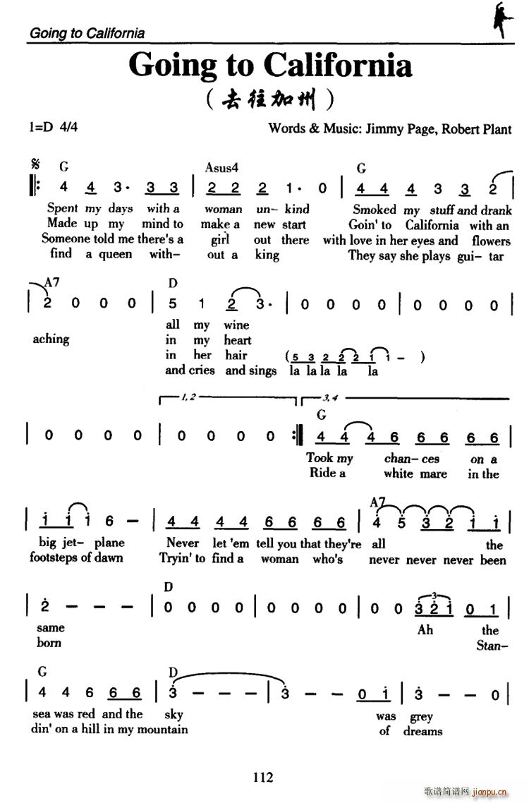 Going to California ȥ������(ʮ�ּ�����)1