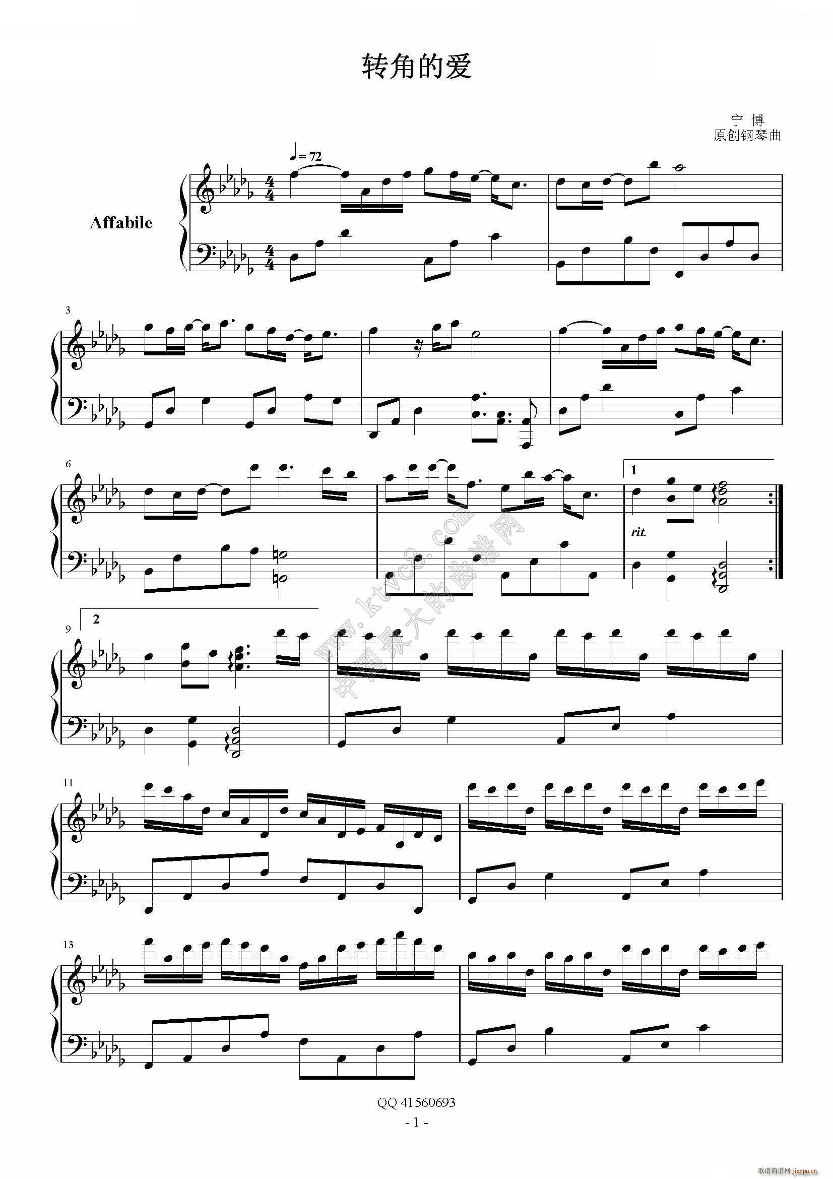 �D�ǵĐ�(��i)(����V)1