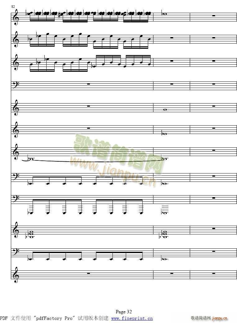 �S�ߠ��� �ļ� �� С���مf(xi��)����25 32(С�����V)8