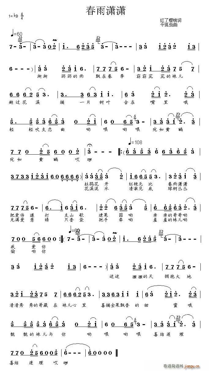 ����t�t(���ָ��V)1