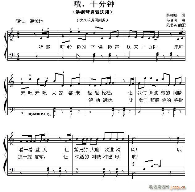 Ŷ ʮ��� ��ن���С�� 89(����V)1