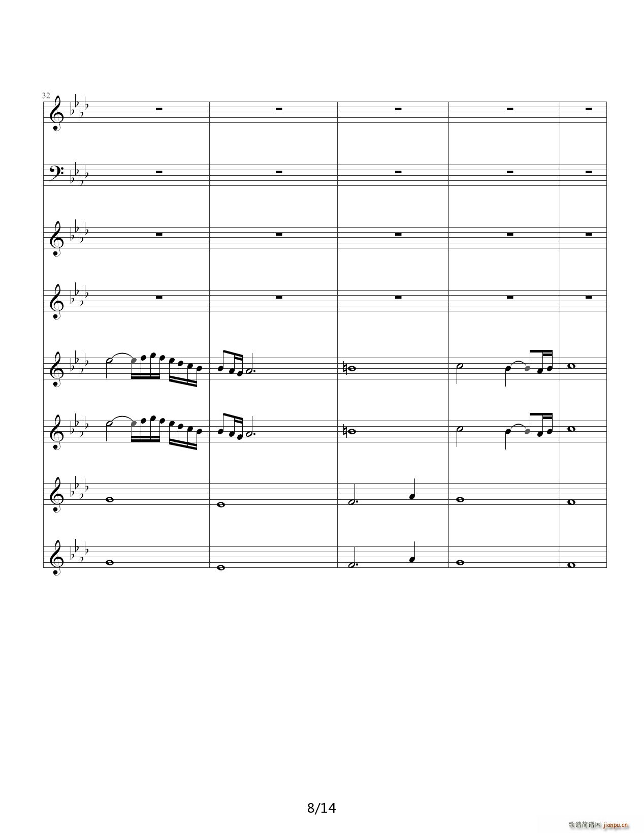 �pͯ�f(xi��)����Concerto Pour Deux Voix �ϳ��� ��A�{(����V)8