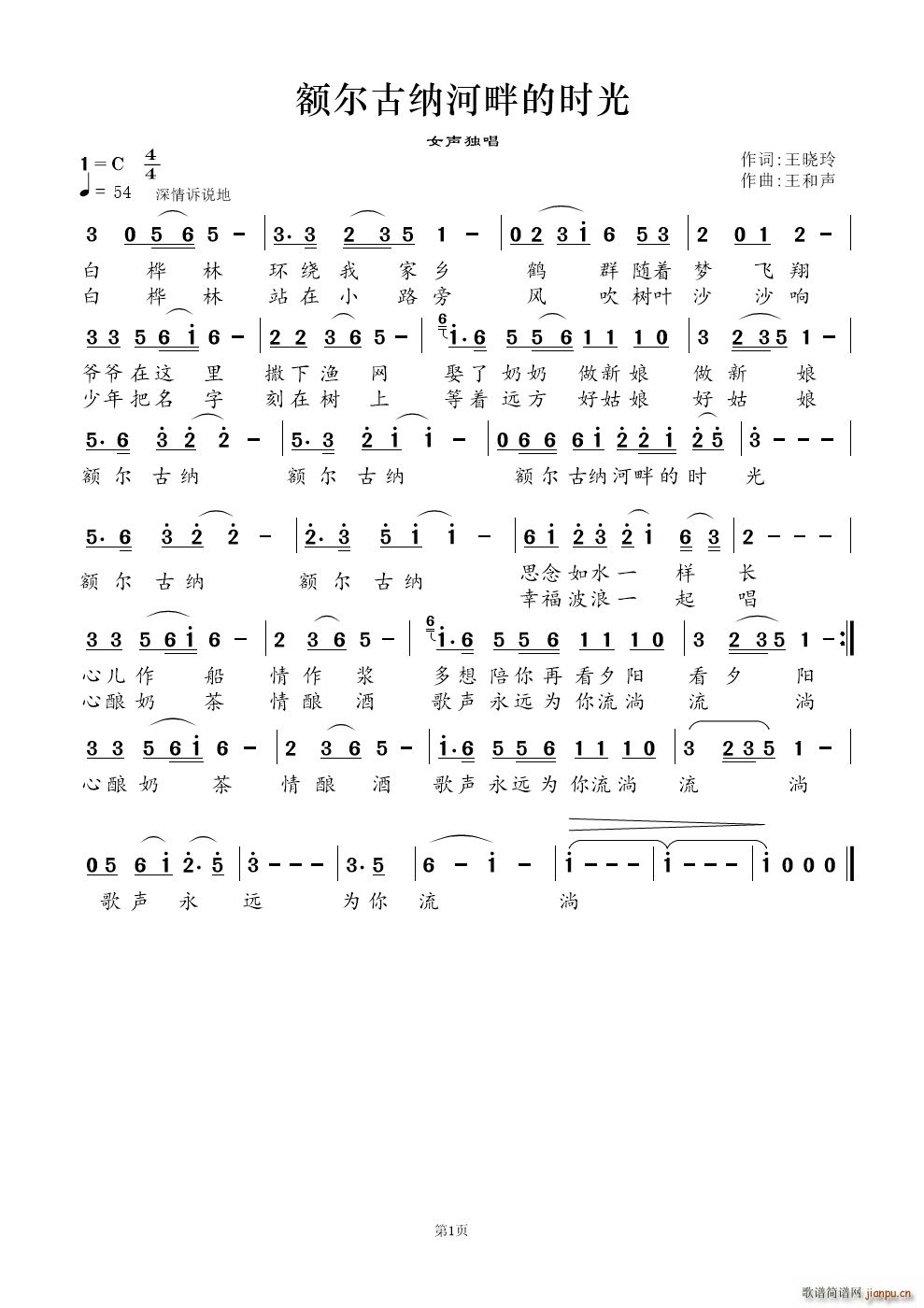 �~���ż{���ϵĕr(sh��)��(���ָ��V)1