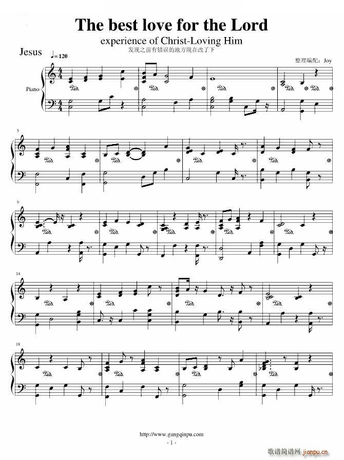 The best love for the Lord �o���ϺõĐ�(��i)(ʮ�ּ�����)1