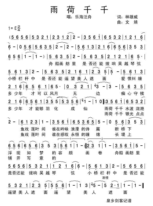 ���ǧǧ(���ָ��V)1